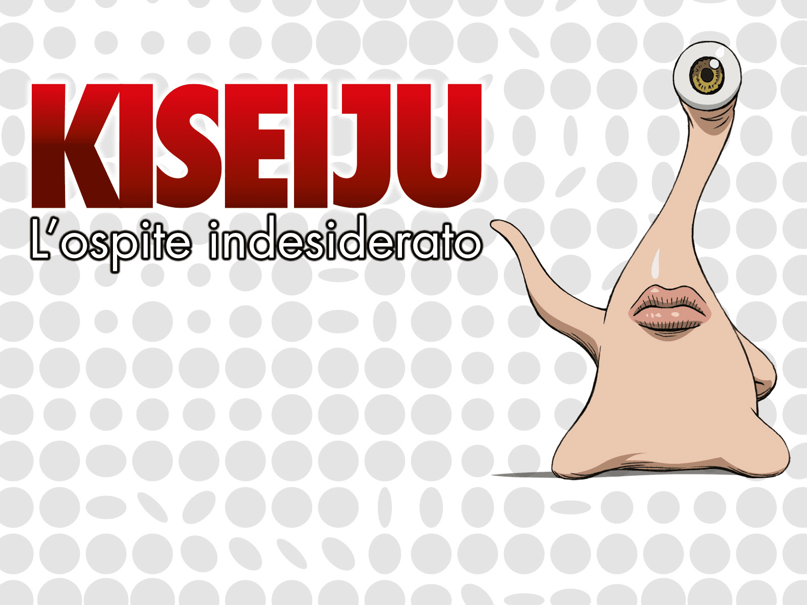 kiseiju