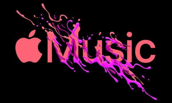 Apple Music Craccato: come funziona